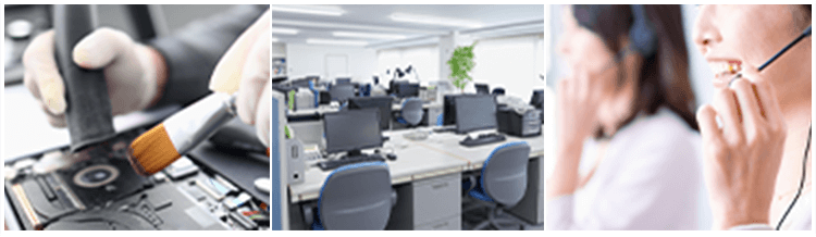 パソコンサポートはデジサポプラスへ