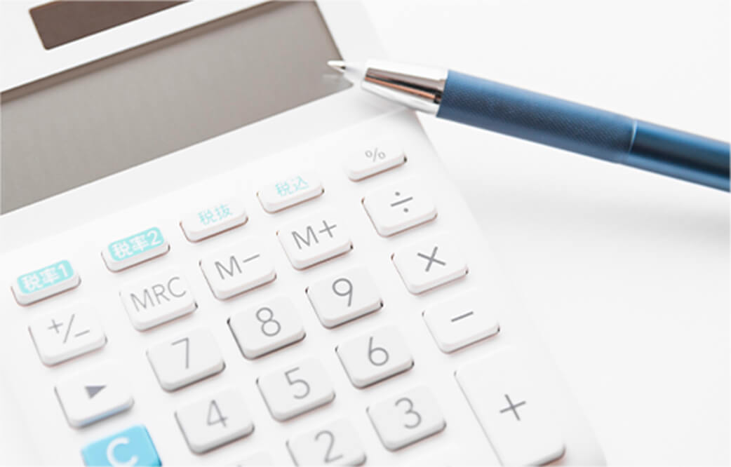 状況に合った必要な作業だけをご案内